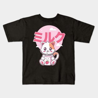 Cute Japanese Kawaii Cat Strawberry Milk Shake Kids T-Shirt